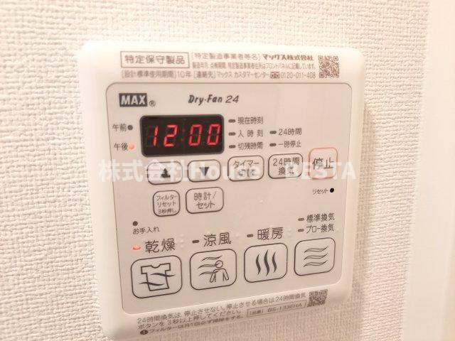 LEGESTA神戸ガーデンパレスの設備