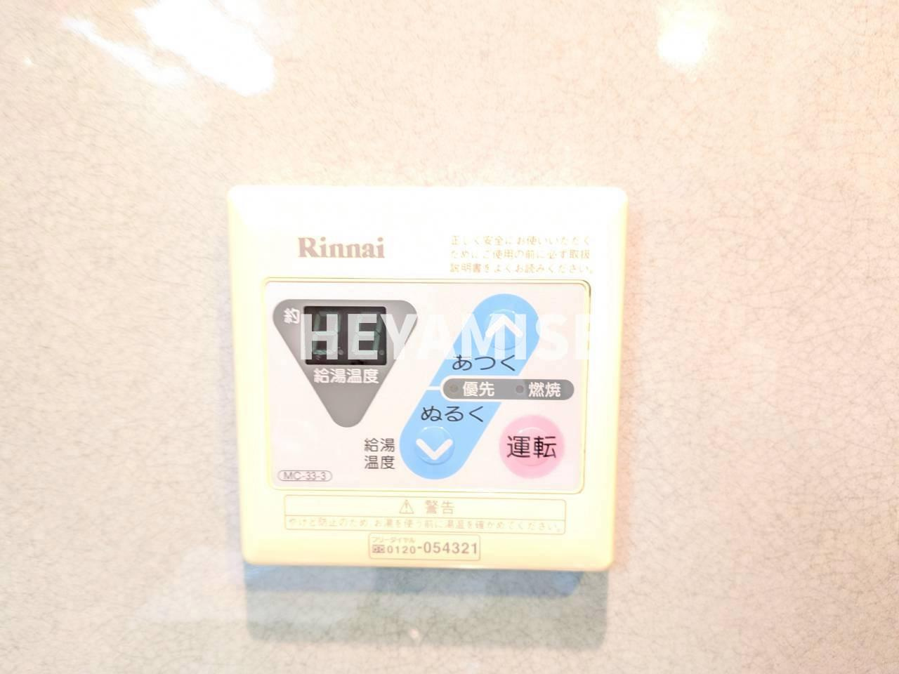 ディノ馬町の設備