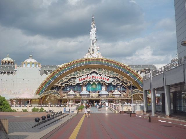 カーサ　プラシードの周辺