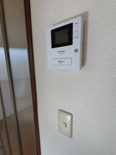 【セキュリティ】