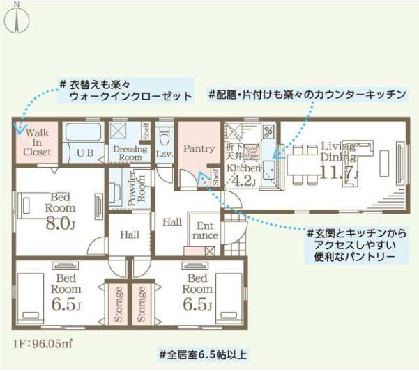 第2八千代菅谷　新築戸建　4号棟の間取り
