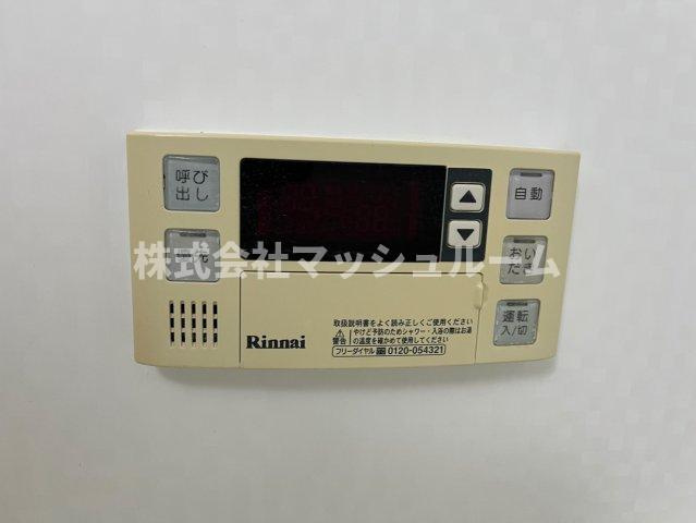 ハイツ城山A棟の設備