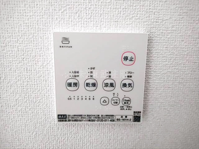 【】の画像