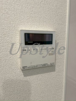 【設備】 | ルピアオウギ