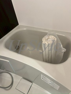 【浴室】 | ルピアオウギ