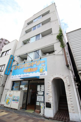 【外観】 | 富士ビル