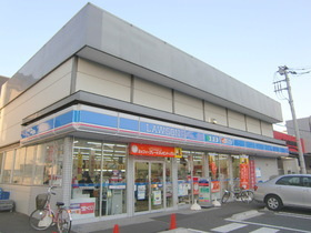 ル　シュペリエールＢのその他共用部分|★ローソン　大谷田店★