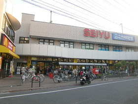 ル　シュペリエールＢのその他共用部分|★西友　北綾瀬店★
