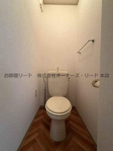 セジュールヒルサイドのトイレ
