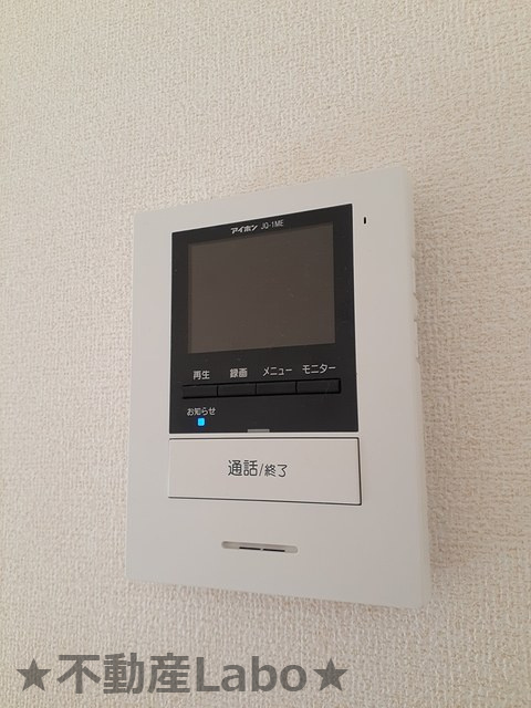 イーストフラワーのセキュリティ