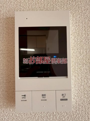 エテルナ・エーカーズのセキュリティ