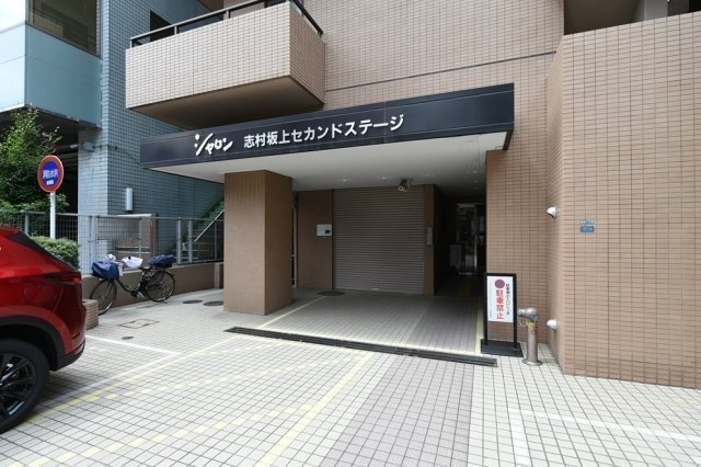 シャロン志村坂上セカンドステージのエントランス