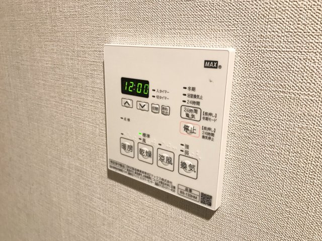 KNOTS東武練馬Sta.／ノッツ東武練馬ステーションの設備|ノッツ東武練馬