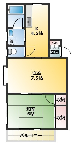 平和台ハイツの外観