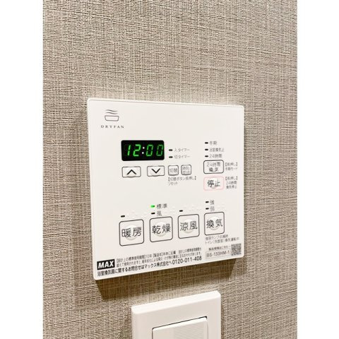 Log板橋区役所前の内装