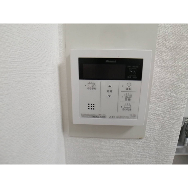 サリジェ志村公園のその他