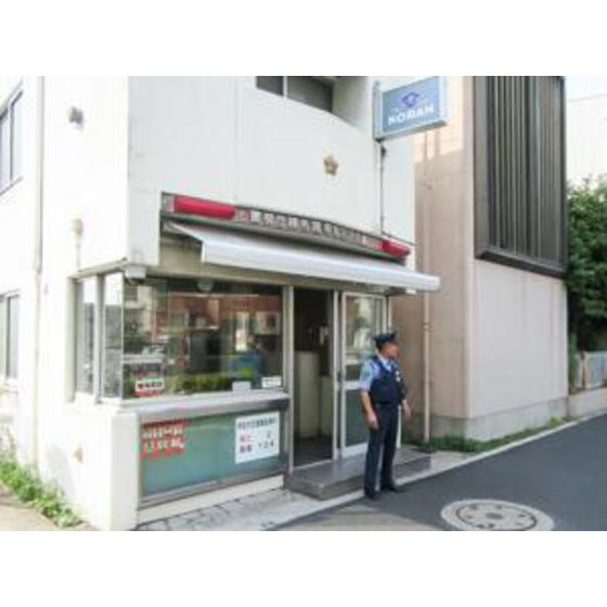 ソアール新桜台の周辺|警察署・交番「羽沢交番まで258ｍ」