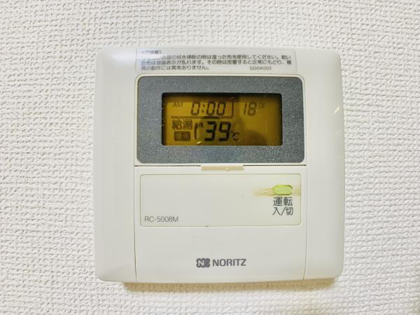 グリーンコートの設備