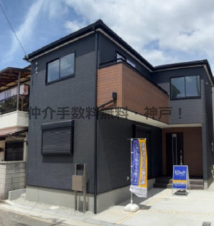 【外観】 | 明石市材木町　新築戸建　仲介手数料無料！ | 明石市材木町　新築　仲介手数料無料！