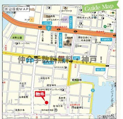 【地図】 | 明石市材木町　新築戸建　仲介手数料無料！ | 明石市材木町　新築　仲介手数料無料！
