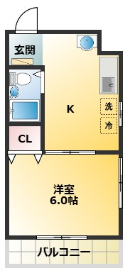 びる・いしだいらⅠ
