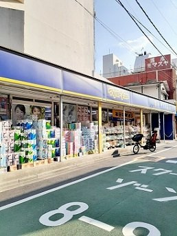 ノエル　板橋の周辺|マツモトキヨシ下板橋店まで501m