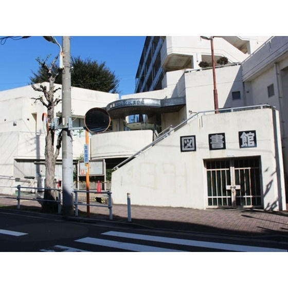 ハイムけやきの周辺|図書館「板橋区立小茂根図書館まで836ｍ」