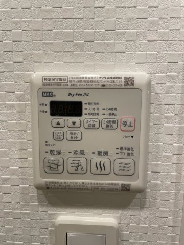 DIPS十条仲原WESTの設備