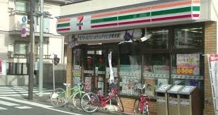 練馬区小竹町２丁目の賃貸マンションの周辺|セブンイレブン練馬小竹町交番前店 64m