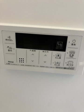 リリーフォート板橋大山の設備