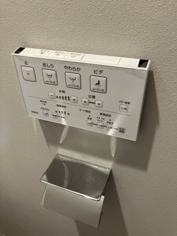 リリーフォート板橋大山のトイレ