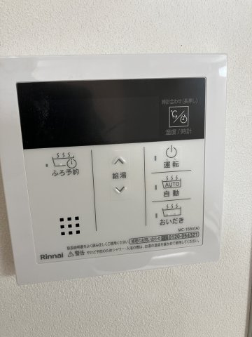 リリーフォート板橋大山の設備