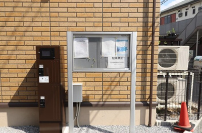  | ルミナスビラGRANDE | 掲示板