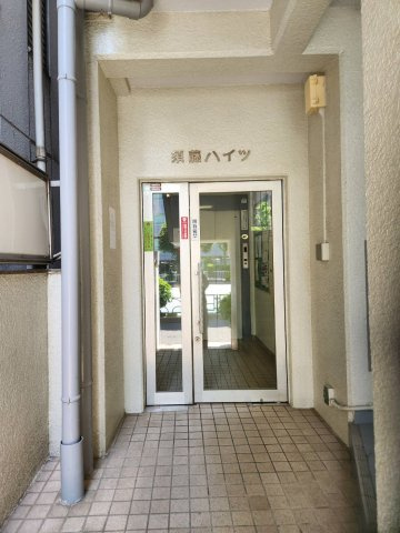 須藤ハイツのエントランス
