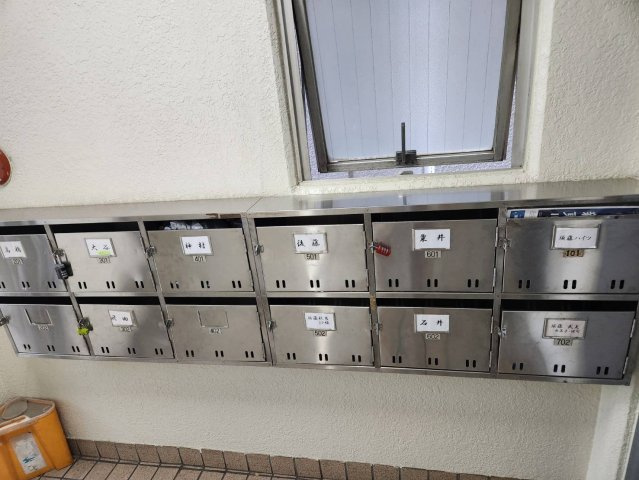 須藤ハイツのその他共用部分
