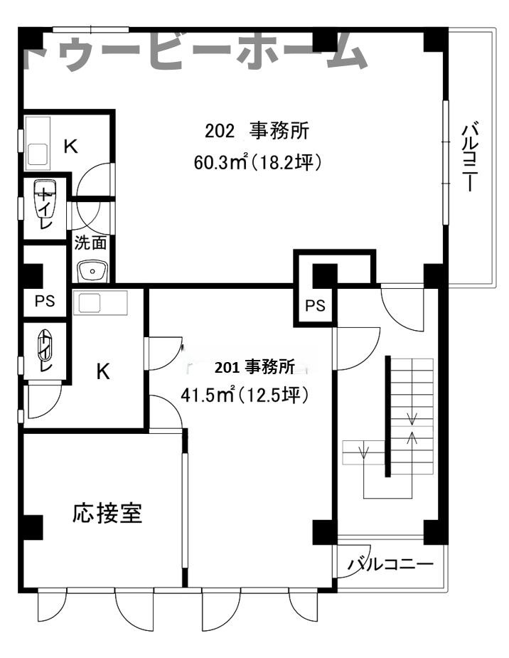 市理ビル