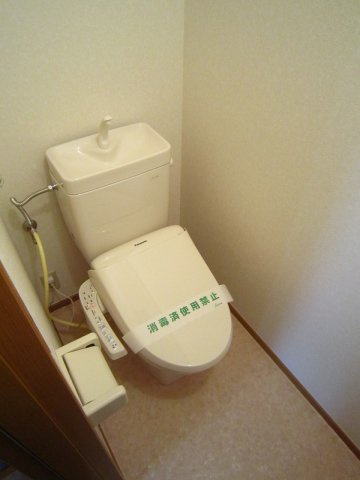 サンホープ白山のトイレ