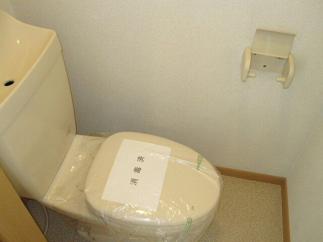 北六甲ヒルズのトイレ