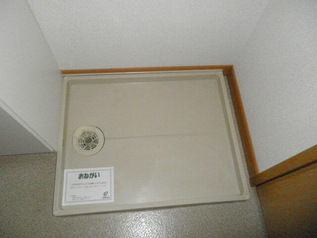 北六甲ヒルズのその他