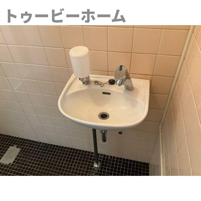 リブレス所沢緑町
