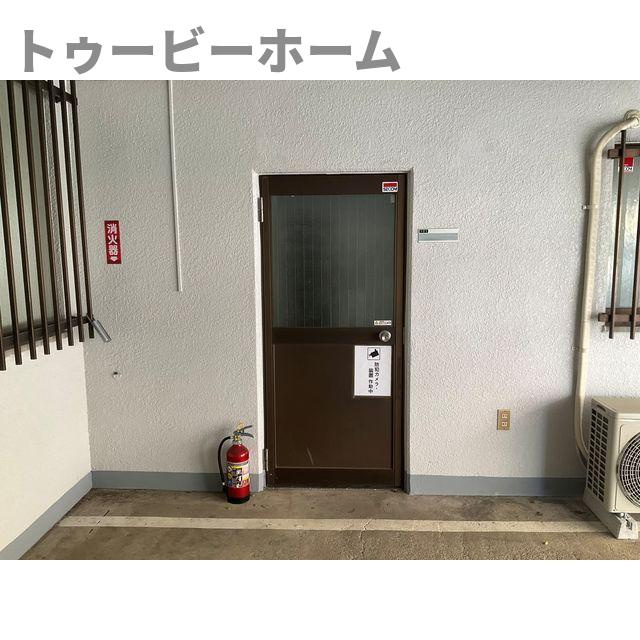 リブレス所沢緑町
