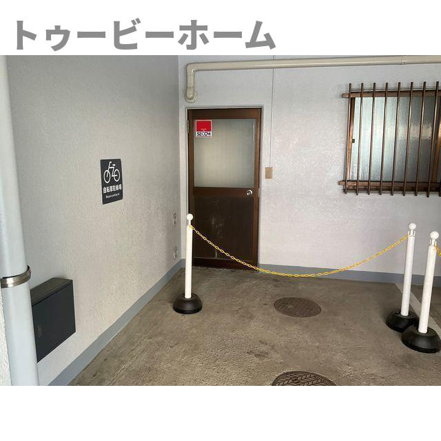 リブレス所沢緑町