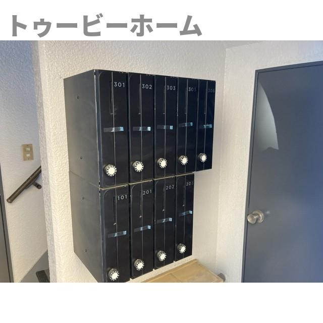 リブレス所沢緑町