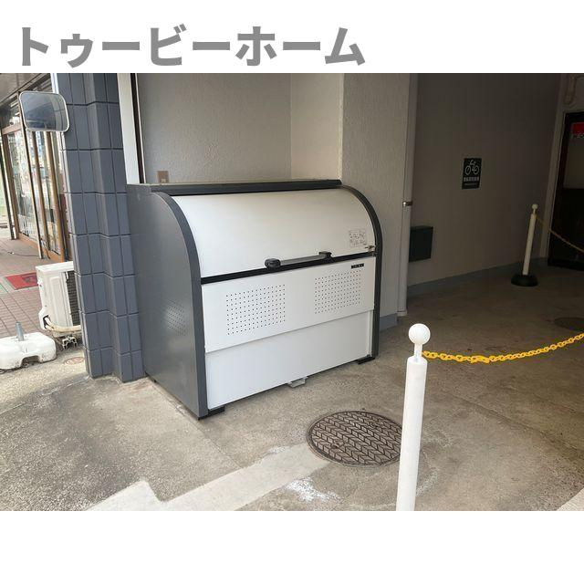 リブレス所沢緑町
