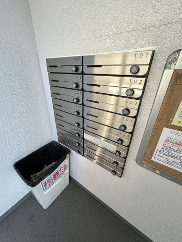 メゾンドマール学園前の設備