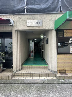【エントランス】 | プチドール北野