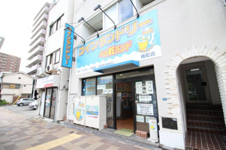 【周辺】 | 富士ビル
