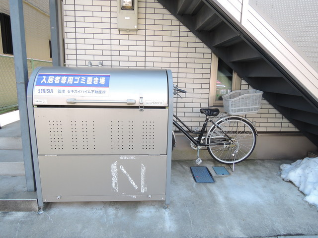 コンフォール・オセロのその他共用部分|★専用ゴミＢＯＸ★