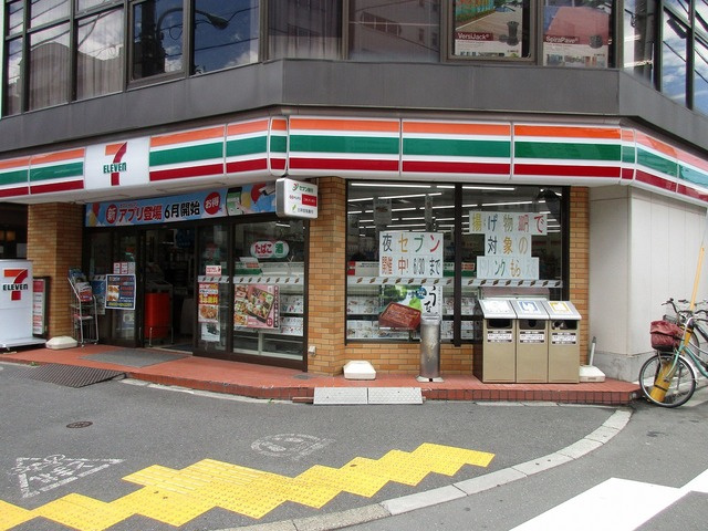 コンフォール・オセロのその他|セブンイレブン