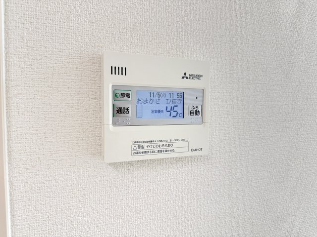 ヴィラ新本町のセキュリティ